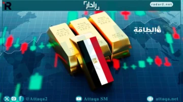 أسعار الذهب في مصر اليوم: عيار 21 يصل إلى 5750 جنيهًا